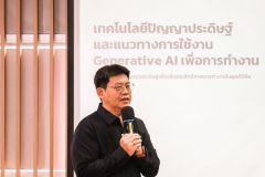 25690514-AI-training-010