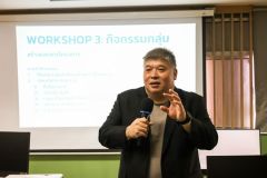 25690514-AI-training-054