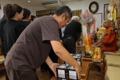 25690714-event-020