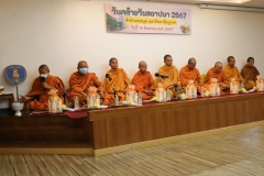 20240814-event-74