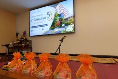 25690814-event-028