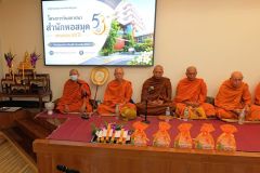 25690814-event-092