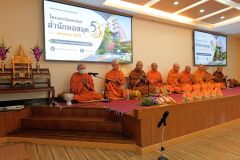 25690814-event-111