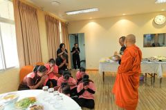 25690814-event-138