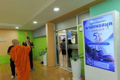 25690814-event-140