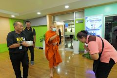 25690814-event-141