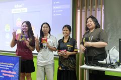 ภาพถ่ายอบรมทักษะการสื
