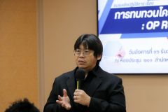 25681216-or-review-006