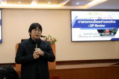 25681216-or-review-049