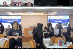 25681216-or-review-059