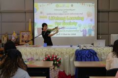 25690817-lifelong-142