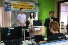 20250519-walai-07