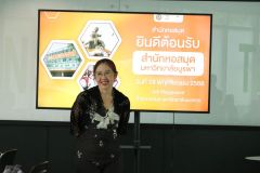 IMG_1869