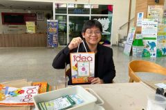 25690721-bag-040