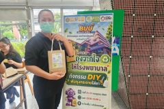 25690722-bag-040