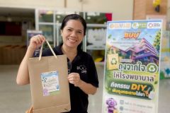 25690723-bag-022