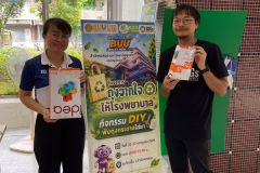 25690723-bag-037