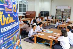 25690720-Bang-Phli-053
