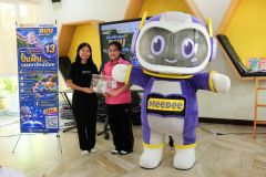25690720-Bang-Phli-080