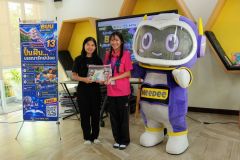 25690720-Bang-Phli-083