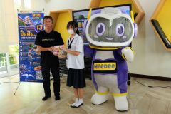 25690720-Bang-Phli-084