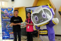 25690720-Bang-Phli-089