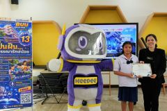 25690720-Bang-Phli-098