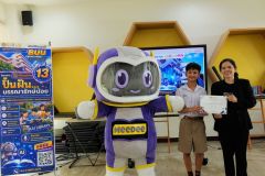 25690720-Bang-Phli-103