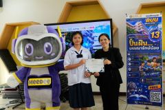 25690720-Bang-Phli-116