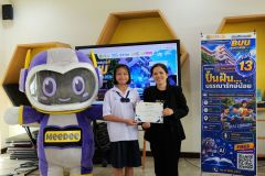 25690720-Bang-Phli-120
