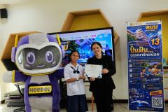 25690720-Bang-Phli-121