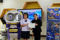 25690720-Bang-Phli-124