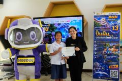 25690720-Bang-Phli-125