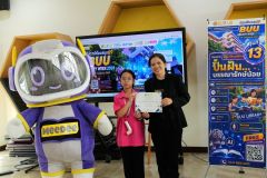 25690720-Bang-Phli-127