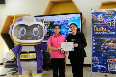 25690720-Bang-Phli-128