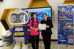 25690720-Bang-Phli-129