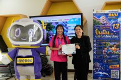 25690720-Bang-Phli-130