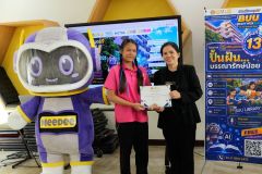 25690720-Bang-Phli-132