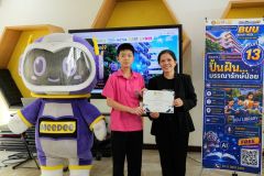 25690720-Bang-Phli-133
