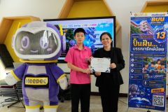 25690720-Bang-Phli-134