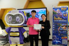 25690720-Bang-Phli-135