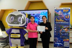 25690720-Bang-Phli-137