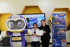 25690720-Bang-Phli-138