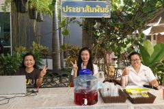 ภาพถ่ายโซนประชาสัมพัน