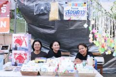 ภาพถ่ายโซนประชาสัมพัน
