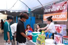 25690721-information-008