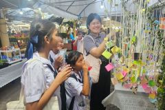 ภาพถ่ายโซนประชาสัมพัน