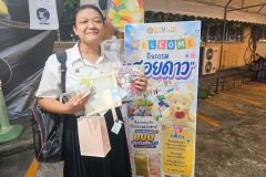 25690724-information-004