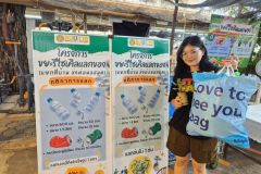 25690721-recycle-001_08