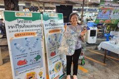 25690722-recycle-003
